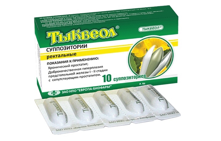 свечи тыквеол при простатите