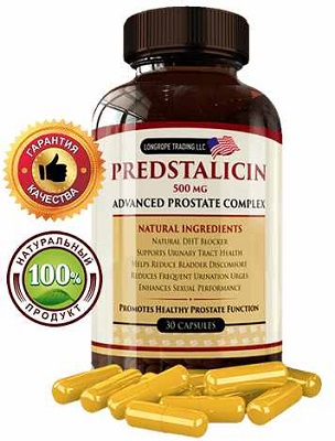Predstalicin - современный препарат для профилактики простатита